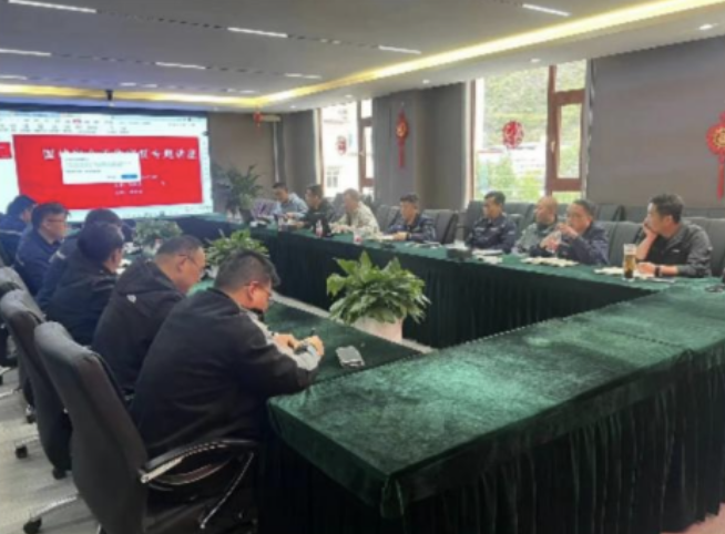 腾博官网诚信为本,专业服务矿业举行清静生产履职尽责专题讲座